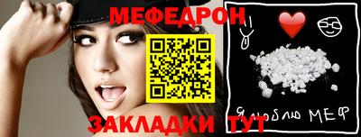 наркотики Гатчина