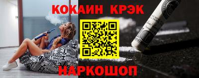 наркотики Гатчина