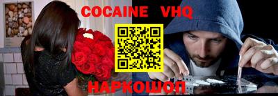 альфа пвп Гагарин