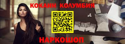 альфа пвп Гагарин