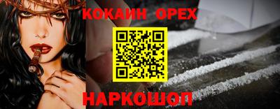 альфа пвп Гагарин