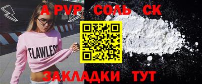 наркотики Гатчина