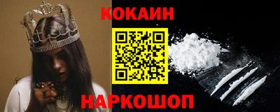 альфа пвп Гагарин