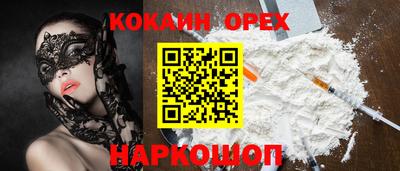 наркотики Гатчина