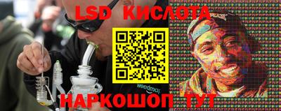 альфа пвп Гагарин