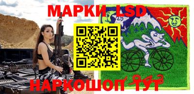 альфа пвп Гагарин