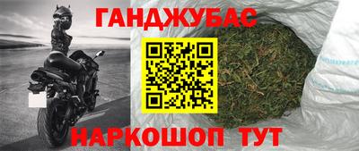 наркотики Гатчина