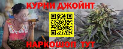 наркотики Гатчина