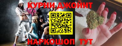 наркотики Гатчина