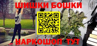 наркотики Гатчина