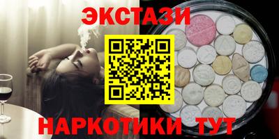 альфа пвп Гагарин