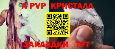 наркотики Гатчина