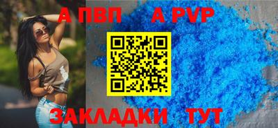 наркотики Гатчина