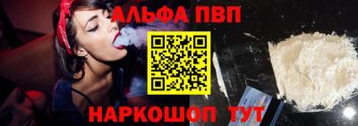 наркотики Гатчина