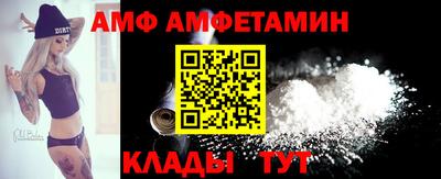 синтетический гашиш Гай
