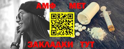 наркотики Гатчина