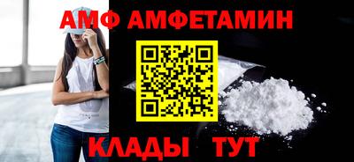 синтетический гашиш Гай