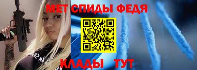 наркотики Гатчина