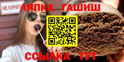 наркотики Гатчина