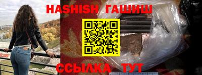 наркотики Гатчина