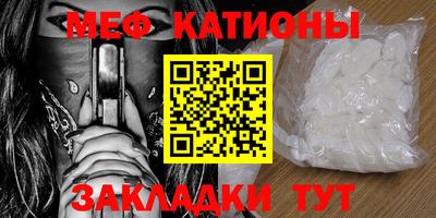 синтетический гашиш Гай